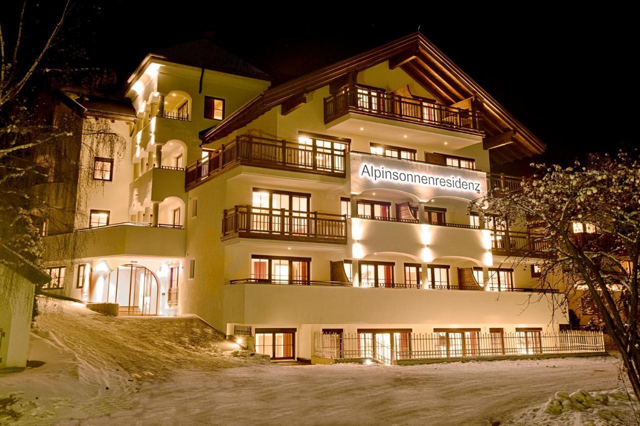 Apart-Hotel Alpinsonnenresidenz Fiss Εξωτερικό φωτογραφία